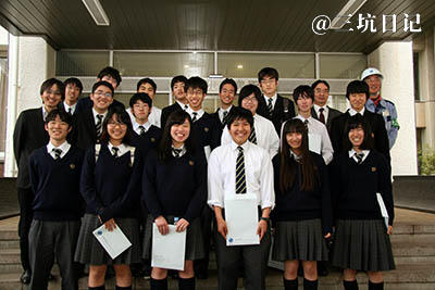 日本芝浦工業大学柏中学高等学校 (高校)校服制服照片图片
